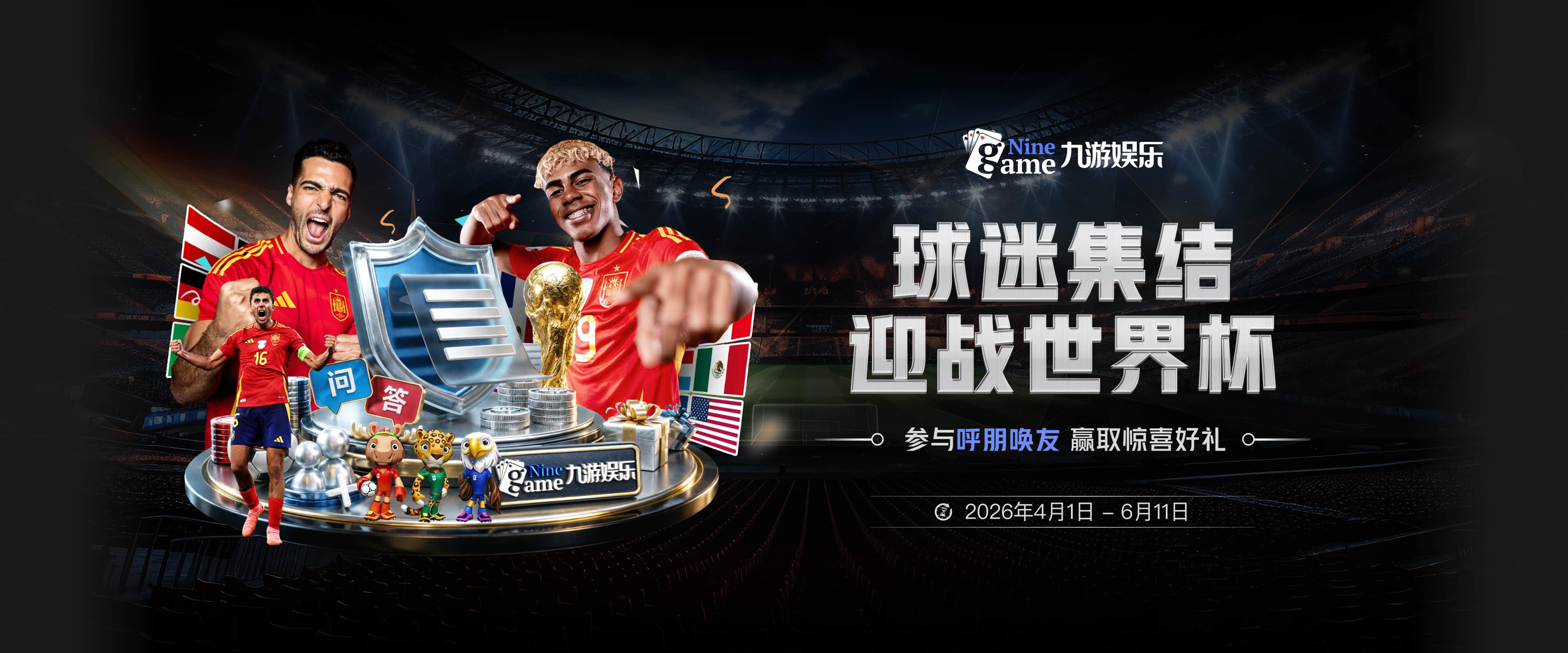 天空：萨默维尔成为曼联左边锋引援首选，多支英超球队有意